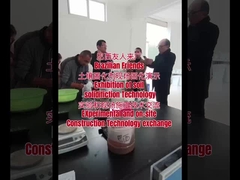 Противопожарное средство для уплотнения дорожных покрытий, стабилизатор дорожной почвы 1,0 Г/см3